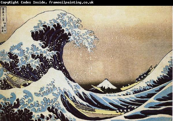 unknow artist Kanagawa surfing